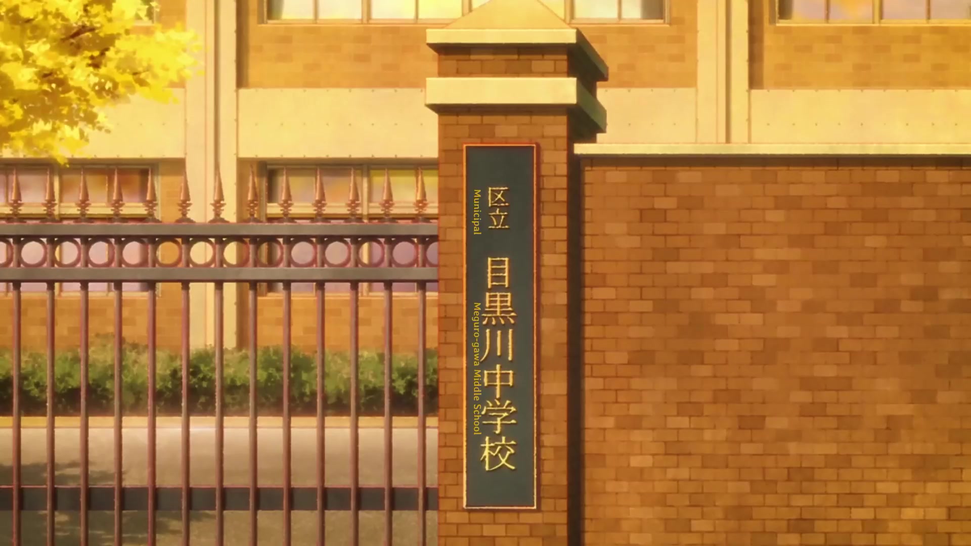 [Tsukyio Editing Resources] Oshi No Ko Season 1 (Episode 2) Raw Clips (12) (tsukyio.com).mp4